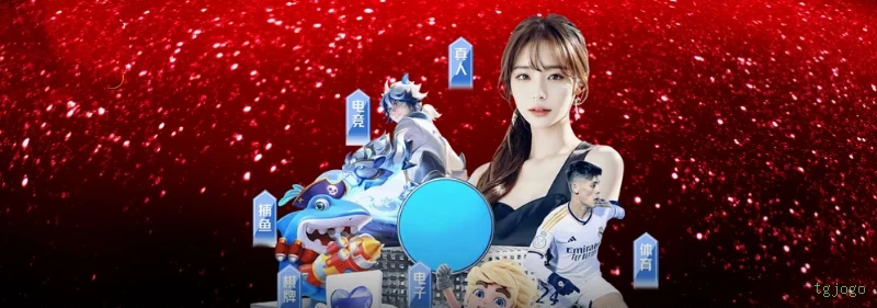 Bônus e prêmios tgjogo